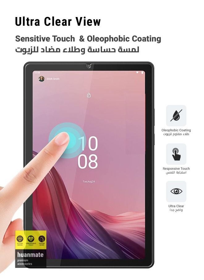 هووانميت - لاصقة حماية للشاشة من الزجاج المقوى ل لينوفو تاب ام 9 - 9 بوصة - شفاف - Image 1