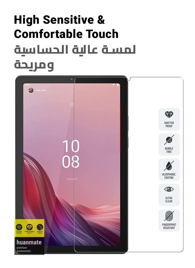 هووانميت - لاصقة حماية للشاشة من الزجاج المقوى ل لينوفو تاب ام 9 - 9 بوصة - شفاف - Image 1