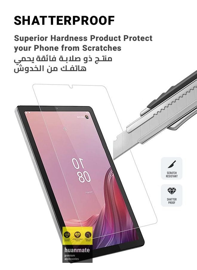 هووانميت - لاصقة حماية للشاشة من الزجاج المقوى ل لينوفو تاب ام 9 - 9 بوصة - شفاف - Image 1