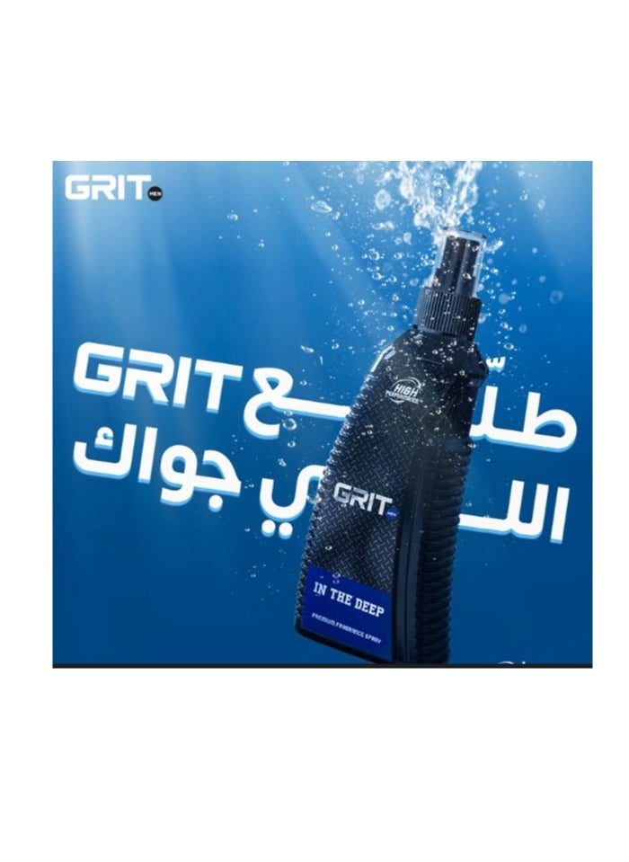 جريت - بخاخ عطري فاخران ذا ديب 200 مل - Image 1