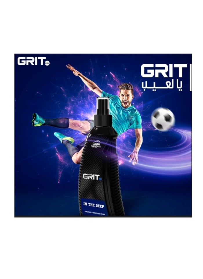 جريت - بخاخ عطري فاخران ذا ديب 200 مل - Image 1