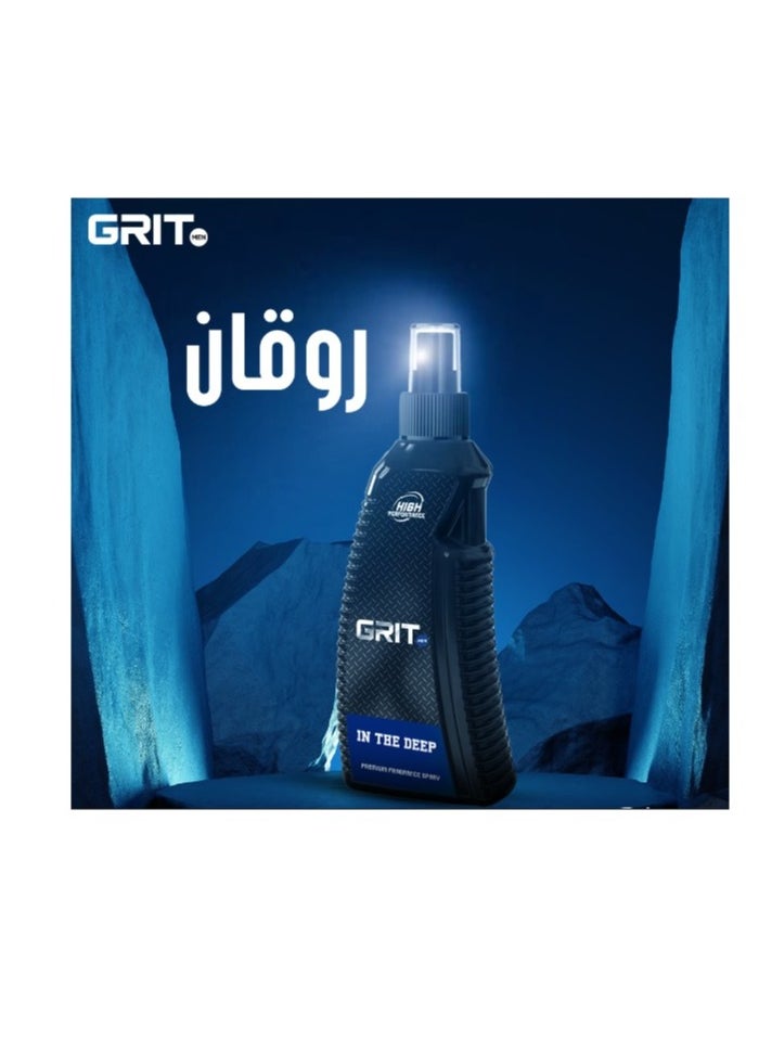 جريت - بخاخ عطري فاخران ذا ديب 200 مل - Image 1