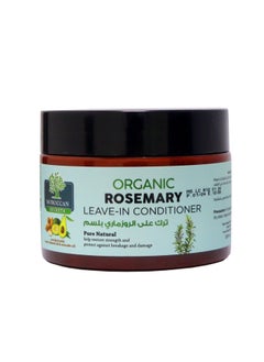 Organic Rosemary Leave-In Conditioner
