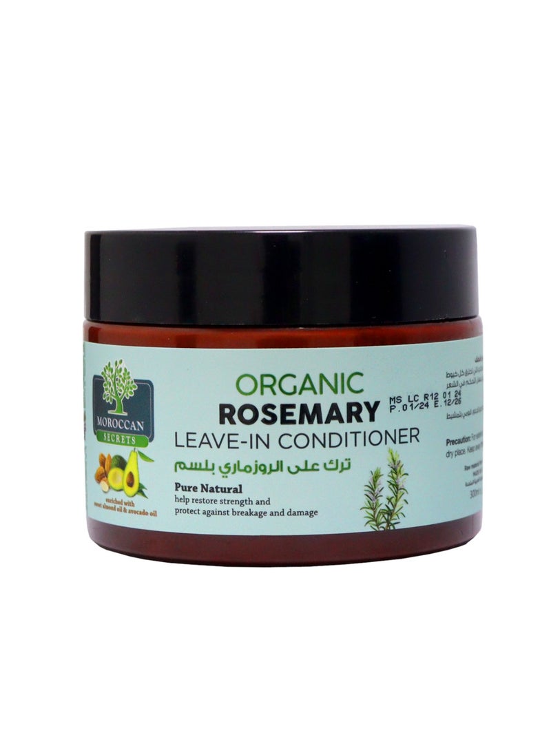 MOROCCAN SECRETS - Organic Rosemary Leave-In Conditioner - Image 1