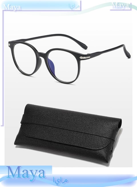 Glasses - Blue Light Blocking Glasses - Non-Prescription Glasses - Unisex Glasses for Computer Reading/Gaming/TV/Mobile Phone Use - Relieves Eye Strain - Ultra-Lightweight Stylish PC Glasses - Comes with Glasses Case (Matte Black)