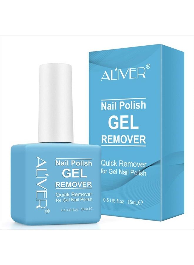 ALIVER Gel Nail Polish Remover, Gel Remover for Nails in 3-5 Minutes, Easily & Quickly Remove Gel Nail Polish, No Need for Foil, Soaking or Wrapping, Protect Your Nails-15 ml - Image 1