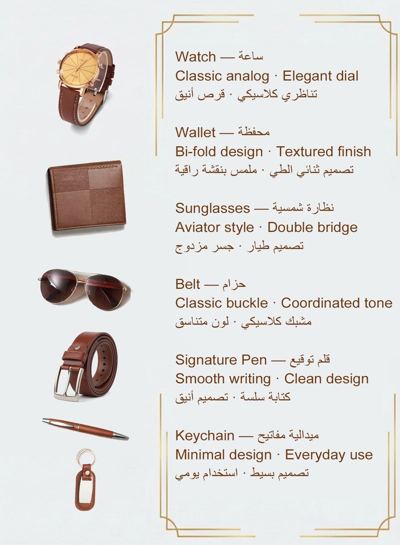 FIORICASA Men’s Luxury 6-in-1 Gift Set – Watch, Wallet, Belt, Sunglasses, Keychain & Pen - Image 2