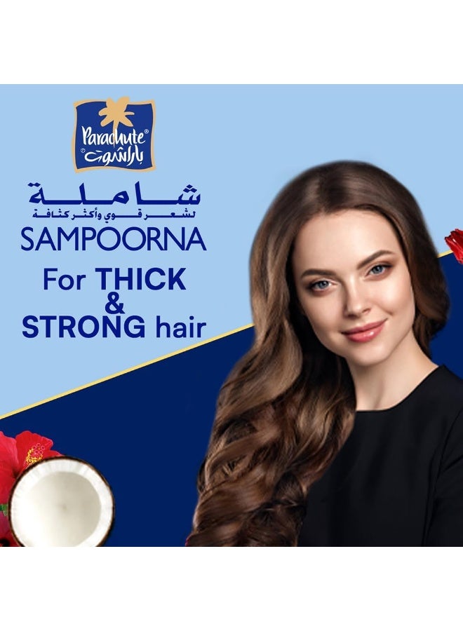 باراشوت سامبورنا، زيت جوز الهند مع الكركديه واللوز، 300 مل × قطعتين - Image 4