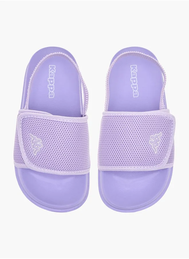 كابا Girls Textured Slides With Elastic Strap