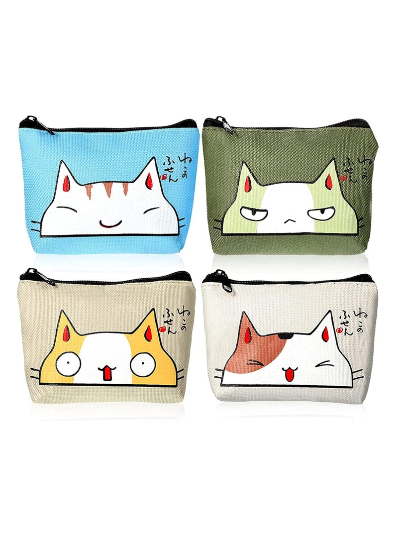 Zikra Coin Purse, Children Cute Oxford Coin Purse Women Wallet Pouch with Zipper Portable Coin Pouch Purse for Women Girl Credit Card ID Card Keys Headset Lipstick 4 Pieces - Image 1