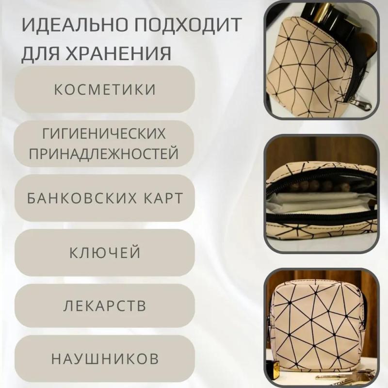 كيس السفر المدمج من إميليا - Image 4