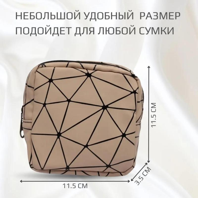كيس السفر المدمج من إميليا - Image 3
