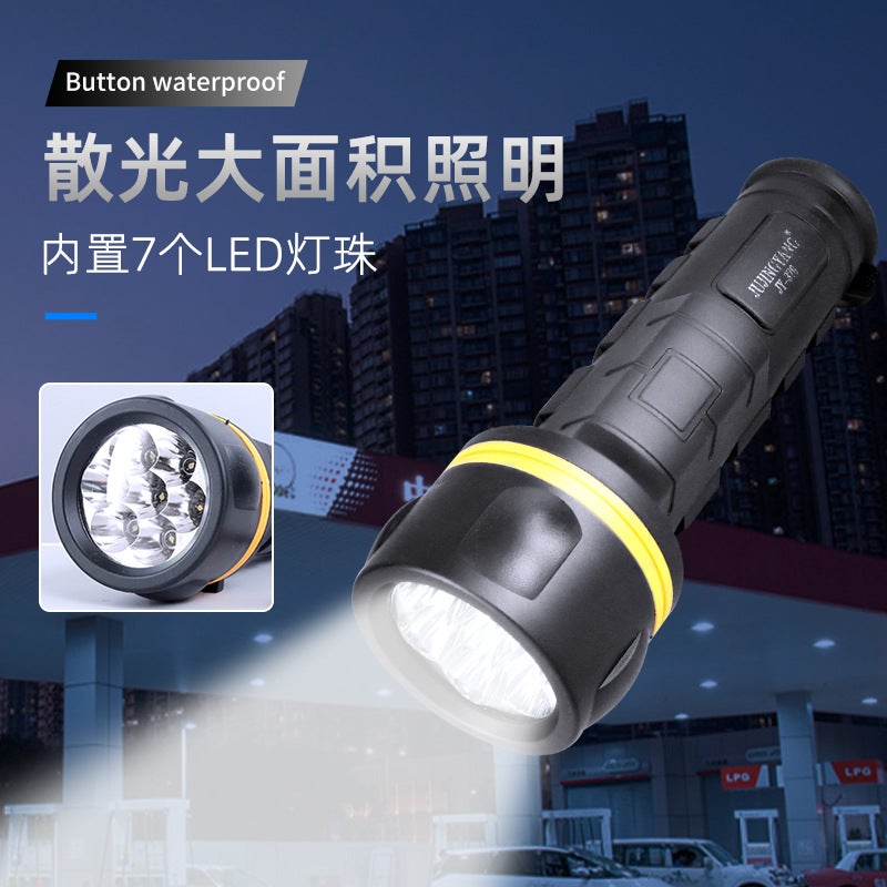 Explosion-proof waterproof LED flashlight with No. 1 battery super long battery life for household outdoor gas station chemical factory (370 with explosion-proof certificate-without battery)