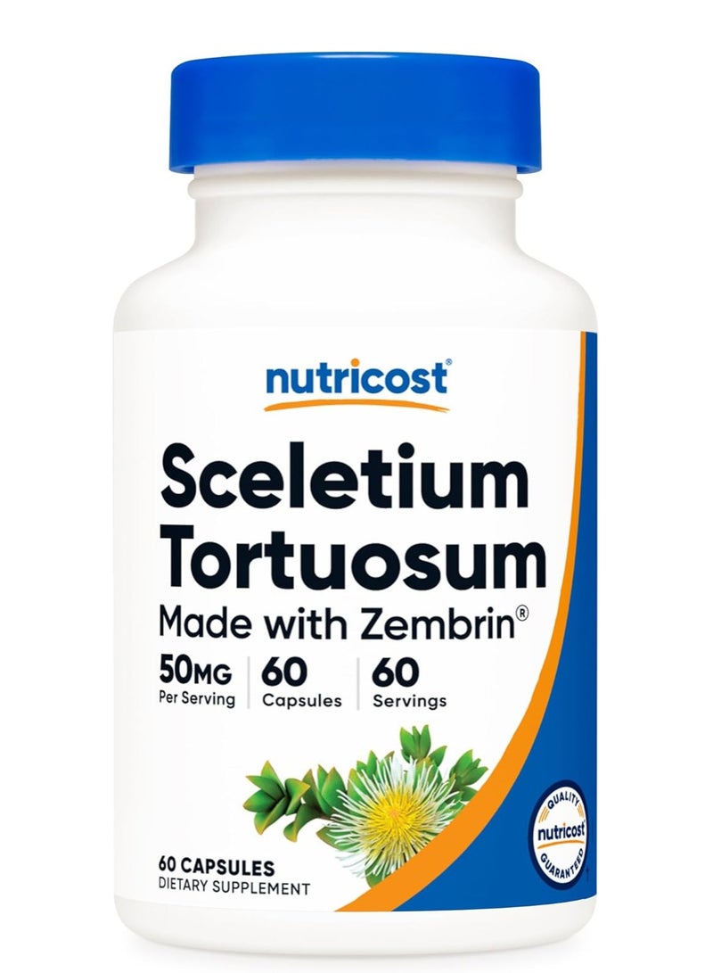 سْيْلِتيوم تورتوسوم مصنوع من زيمبرين ٥٠ ملغ، ٦٠ كبسولة - كبسولات نباتية، غير معدلة وراثيًا، وخالية من الغلوتين - Image 1