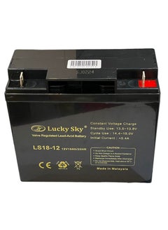 Lucky Sky Battery 12V 18Ah High-Performance Rechargeable Sealed Lead Acid Battery is a reliable and long-lasting power source for a wide range of applications.  - Image 3