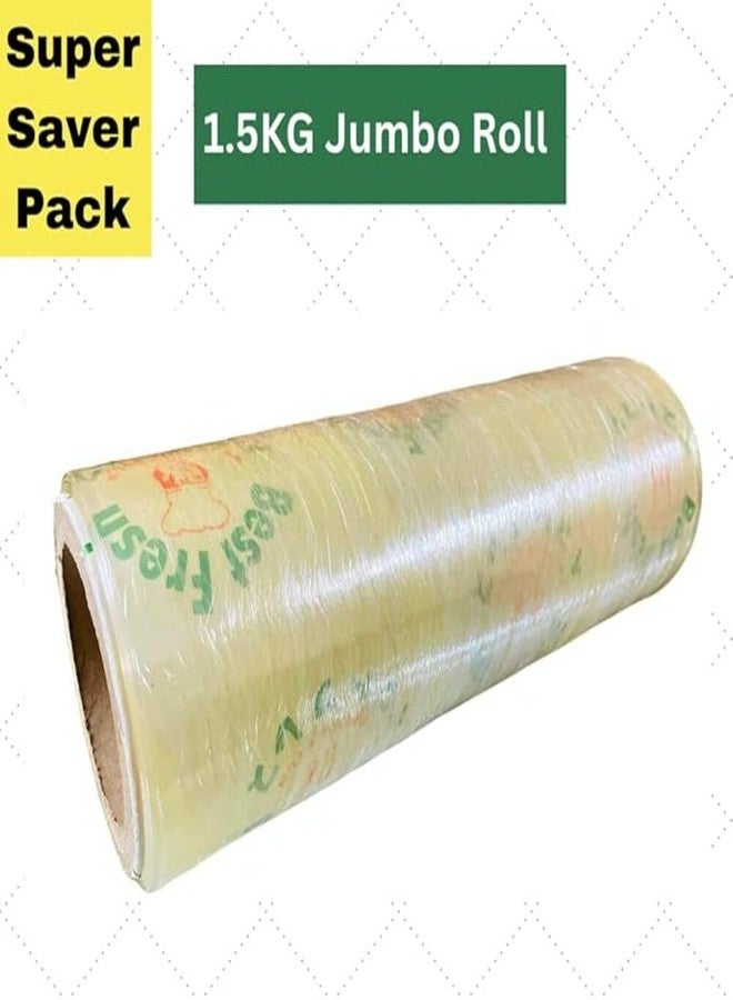 Lapeta Food Transparent Wrap for Food Wrapping 1.5kg, FoodCling roll for Kitchen, Clean wrap roll for Kitchen Food roti Super Saver Jumbo Roll for Food Pack Kitchen use (Pack of 1) - Image 3