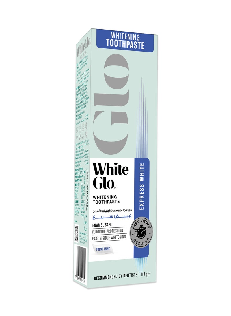 وايت غلو وايت جلو معجون اتبيض الاسنان تبيض سريع - Image 1