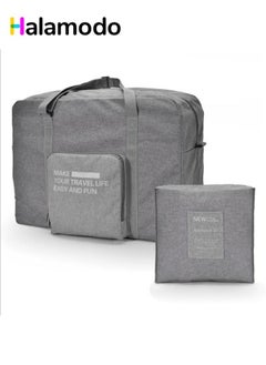 Foldable Multifunctional Portable Storage Travel Bag That Can Be Placed on the Trolley Suitcase