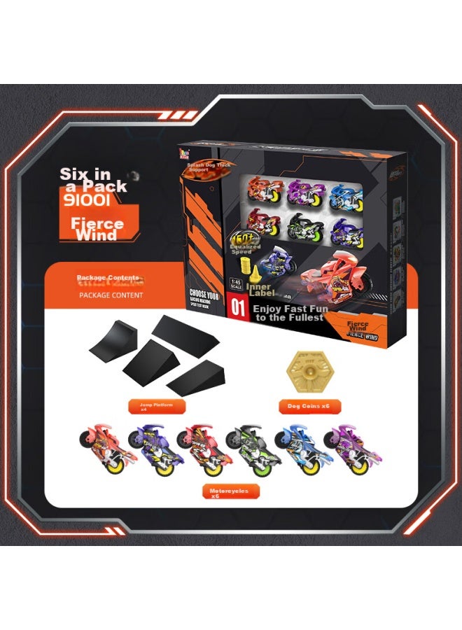 Idoon Fierce Dog Motorcycle Racing Car, Boys' Birthday Gift Toy Set, Pull-back Inertia Car, 6-piece Set - Storm - Image 1