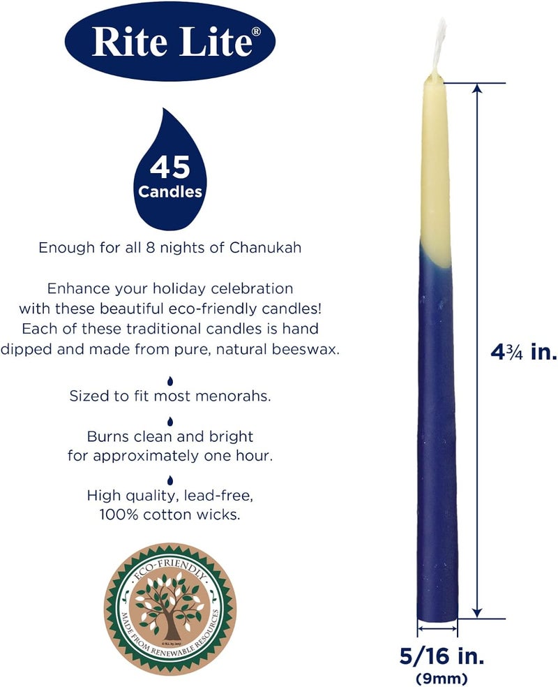 Rite Lite Blue & Natural Chanukah Candles, 45 CT - Image 2