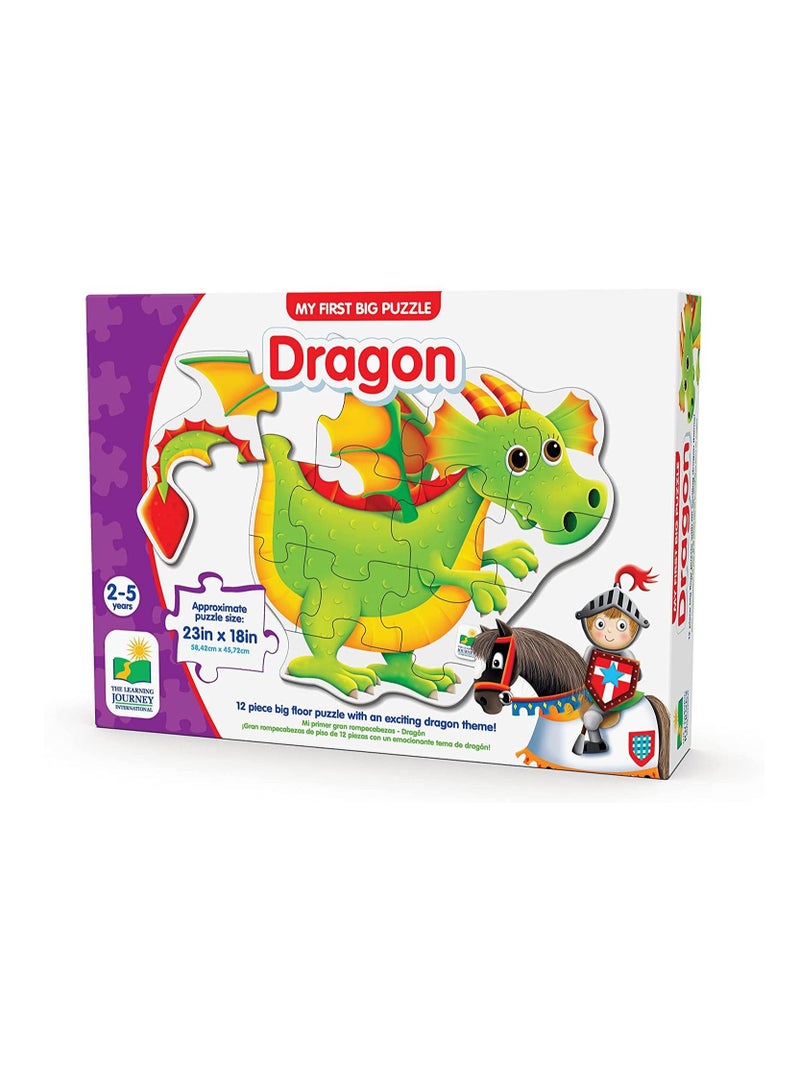 ذا ليرننغ جورني رحلة التعلم بلدي أول لغز الطابق الكبير التنين - Image 1