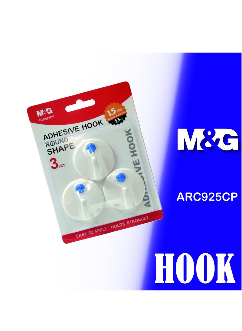 ام اند جي M&G Chenguang Circle Adhesive Wall Hook 1.5kg 3pcs - No:ARC925CP  - Image 2