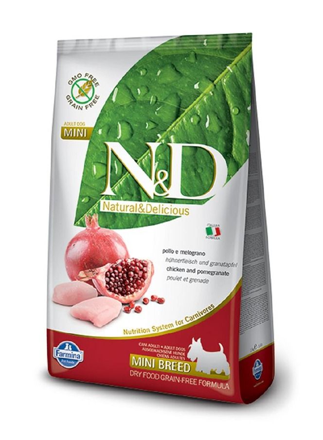 طعام صغير للكلاب البالغة بنكهة الدجاج والرمان 7 كجم