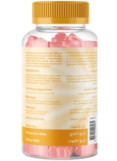 Mothernest Mothernest Vitamin D 1000 IU 60 Gummies  - Image 3