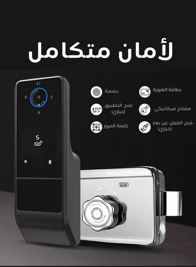 قفل باب ذكي – بدون مفتاح، فتح ببصمة الإصبع، كلمة مرور، تطبيق الهاتف وبطاقة ممغنطة – مقاوم للماء ويدعم البلوتوث - Image 1