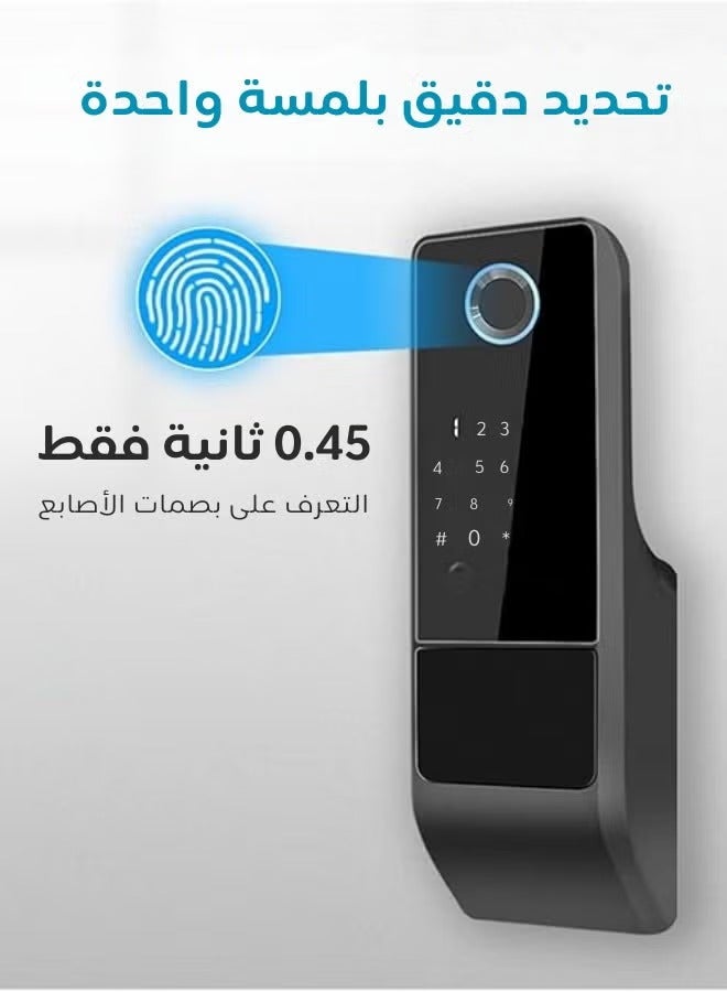 قفل باب ذكي – بدون مفتاح، فتح ببصمة الإصبع، كلمة مرور، تطبيق الهاتف وبطاقة ممغنطة – مقاوم للماء ويدعم البلوتوث - Image 3