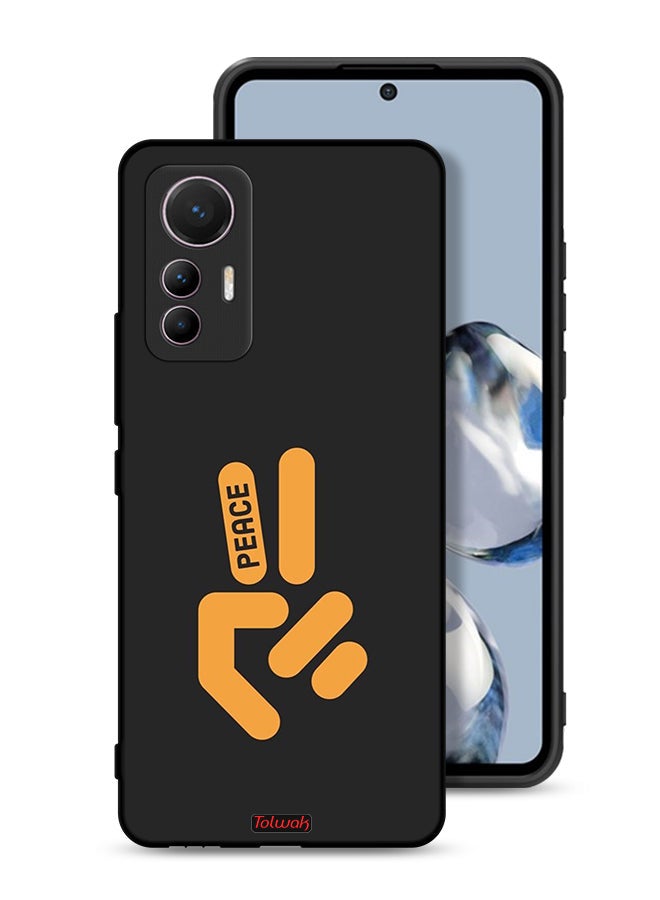 Tolwak Xiaomi 12 Lite Protective Case Cover Peace - Image 1
