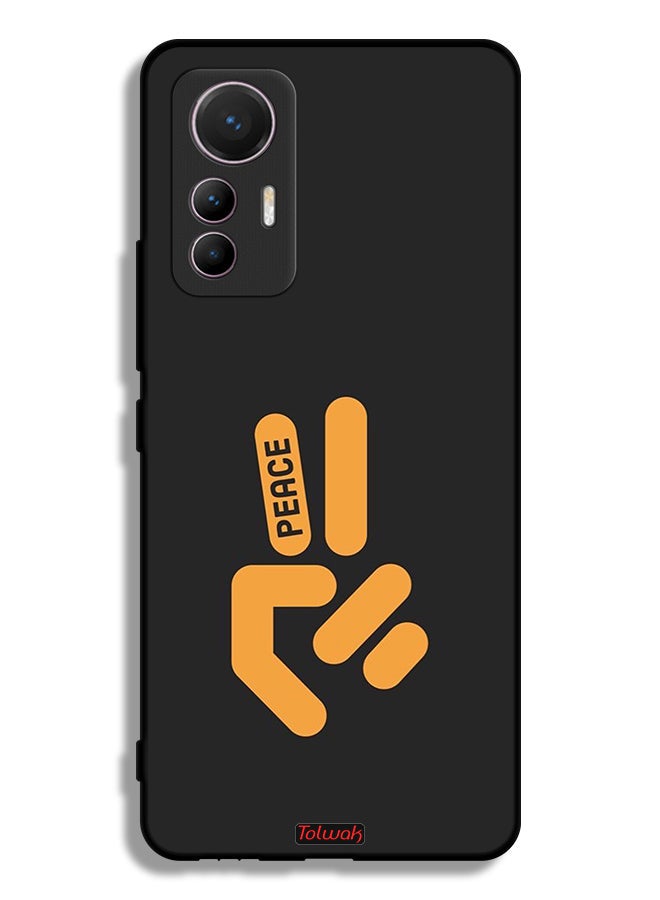 Tolwak Xiaomi 12 Lite Protective Case Cover Peace - Image 2