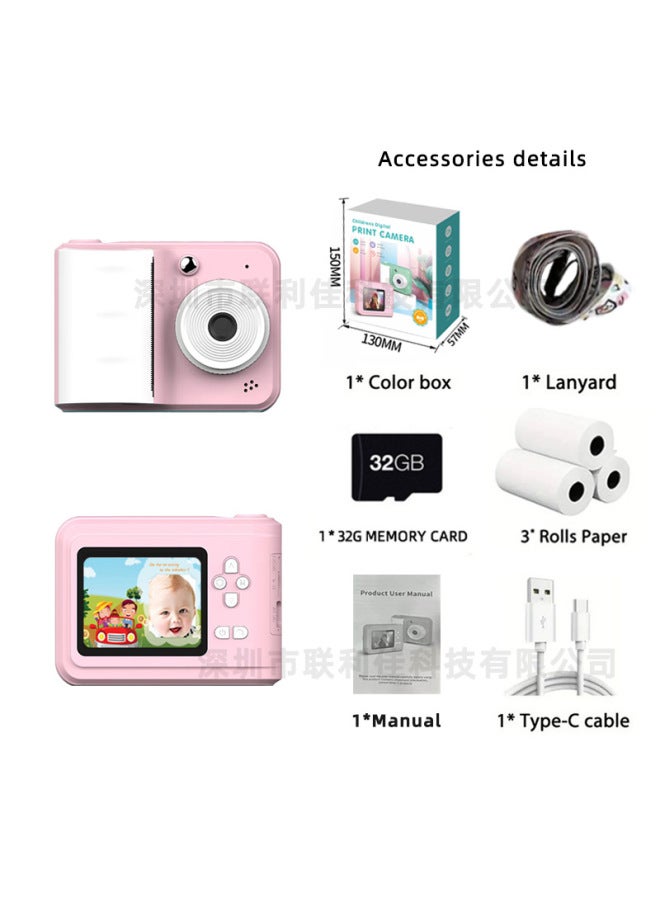 Neutral Children's Camera Special Printing Paper Polaroid 57φ25mm Photo Thermal Transfer Paper Camera - Image 1