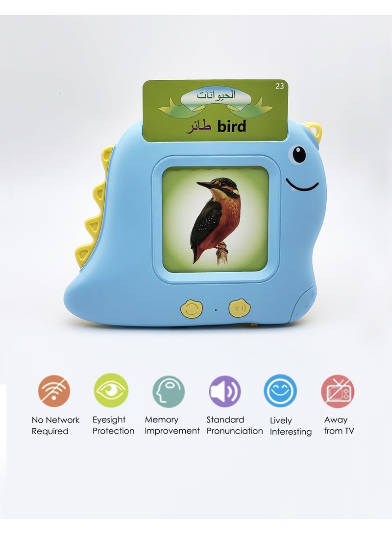 Smart Card Learning Machine, Arabic English Talking Flash Cards for Early Education Preschool Kids, 112 Cards 224 Words Educational Toys for Boys, Girls - Image 2