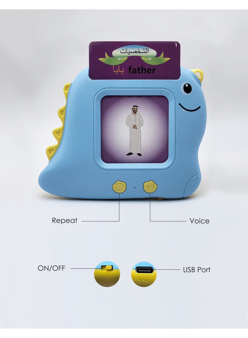 Smart Card Learning Machine, Arabic English Talking Flash Cards for Early Education Preschool Kids, 112 Cards 224 Words Educational Toys for Boys, Girls - Image 3