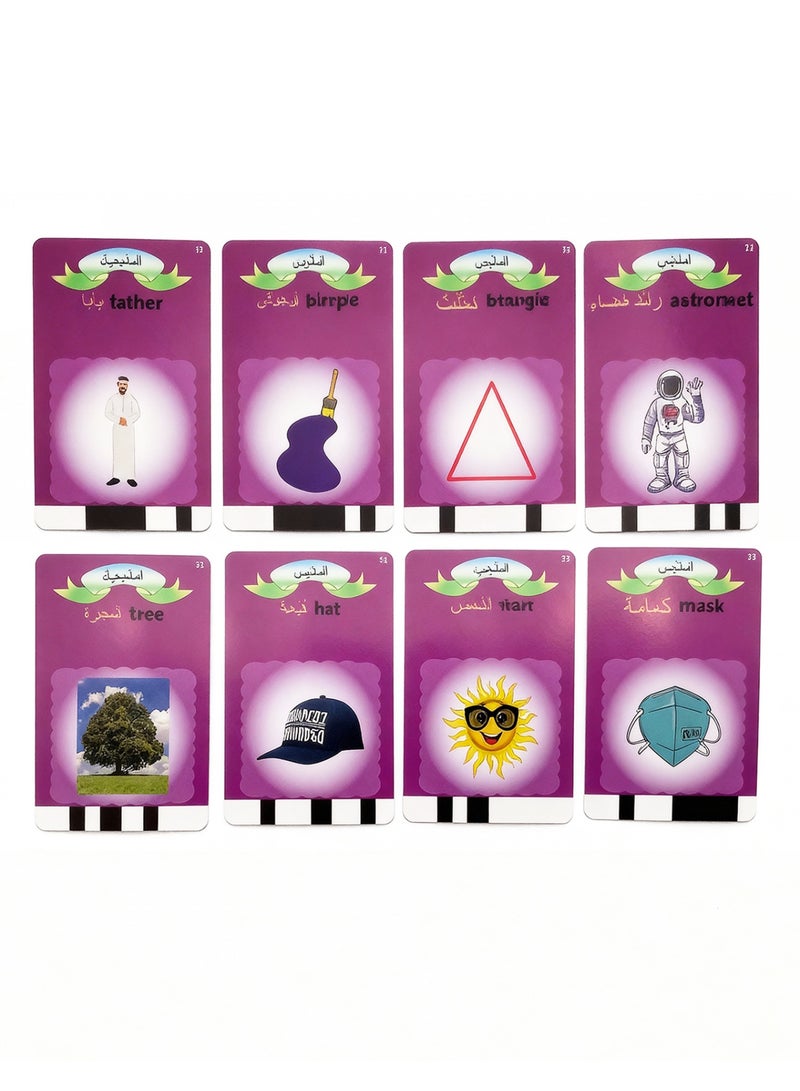 Smart Card Learning Machine, Arabic English Talking Flash Cards for Early Education Preschool Kids, 112 Cards 224 Words Educational Toys for Boys, Girls - Image 4