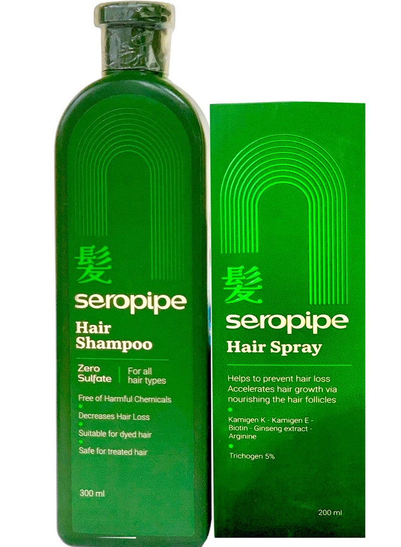Seropipe Hair Shampoo 300Ml +Seropipe Spray 200 Ml