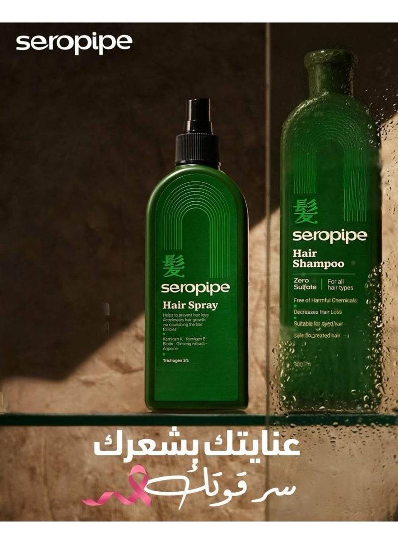 سيروبايب سيروبيب شامبو للشعر 300 مل +سيروبيب بخاخ 200 مل (قد يختلف شكل العبوة) - Image 3