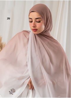 Digital crepe degrade hijab - pzsku/ZE8575477405B467106EFZ/45/1741352258/6291812d-2b37-4e18-8f93-e415ae8417ed