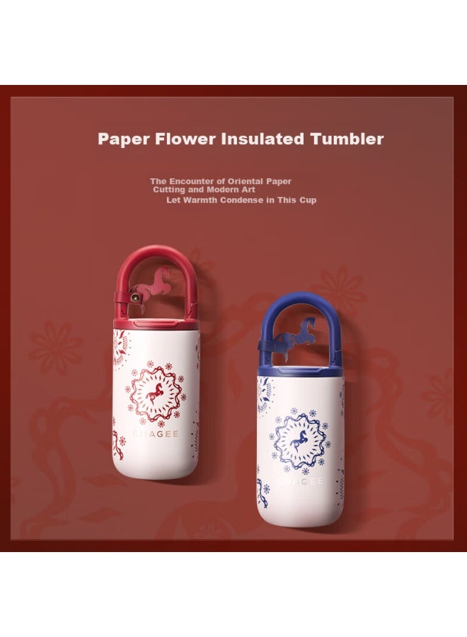 Chagee Insulated Mug, 316 Stainless Steel Coffee Cup, Tea Cup, Water Cup, Birthday Gift, Paper Flower Handle Cup, Blue B Style - Image 2