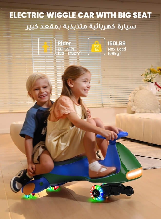 Riolio 2-in-1 Electric Wiggle Car | Elegant Design · Smart Bluetooth Music · Comprehensive Safety Protection - Image 5