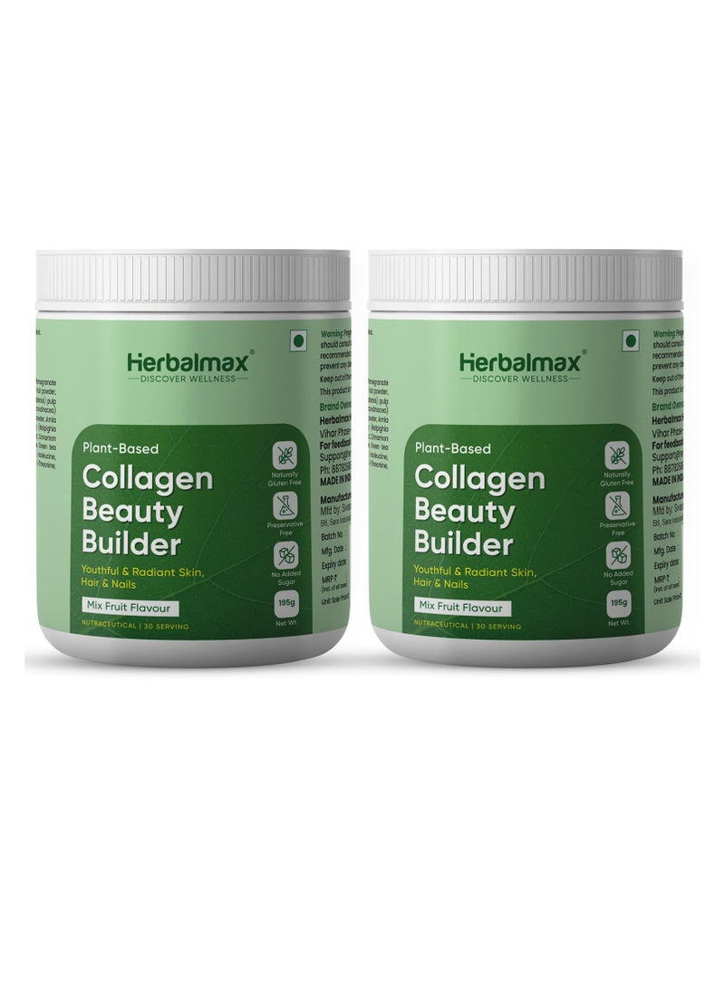 هيربال ماكس مُعزِّز كولاجين نباتي ١٠٠٪ - ٣٩٠ غرام | مُكمِّل غذائي للشعر والبشرة والأظافر والمفاصل | مُعزِّز كولاجين نباتي مع فيتامين سي وحمض الهيالورونيك | عبوة من قطعتين - Image 1