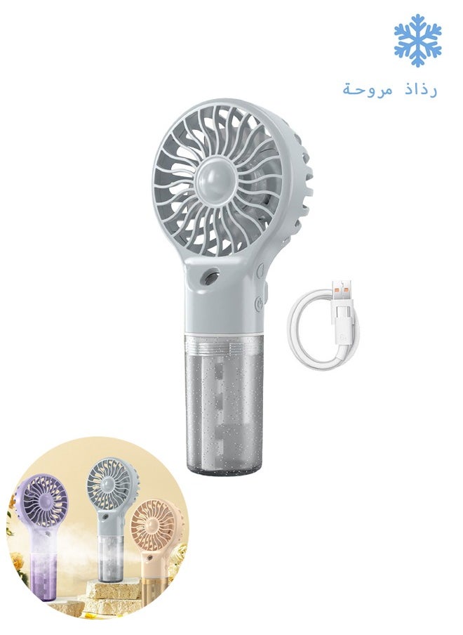 SUNDAREE - Handheld Personal Spray Mist Fan Rechargeable Cooling Fan Personal Fan for Girls Boys, Grey - Image 1