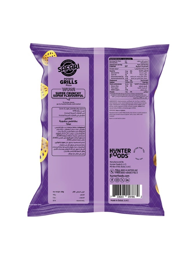 Safari Pizza Potato Grills 60g - Image 2