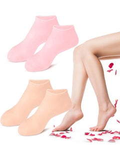 2 Pairs Women Foot Spa Pedicure Silicone Socks - Anti Slip Aloe Socks, Calluses, Spa Gel Socks Foot Care After Pedicure, for Dry Cracked Feet Women