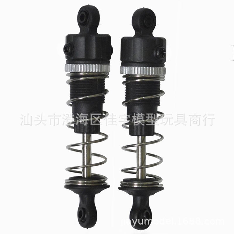 Hbx Haiboxing 16889 16889A 16890 16890A Sg1601 Sg1602 Universal Accessories Sg - Image 1