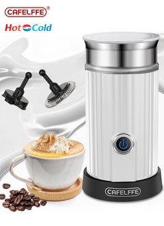 Cafelffe Milk Frother 4 In 1 Electric Milk Steamer Automatic Hot And Cold Milk Foam Machine For Latte Cappuccino And Macchiato 550W 230ML White  - Image 1
