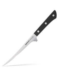 Samura Samura Harakiri Small Fillet Knife 5.4" | Black | AUS-8 Stainless Steel Blade | ABS Plastic Handles | Easy To Use | Lightweight | Corrosion Resistant | Thick, Wide Blade  - Image 1