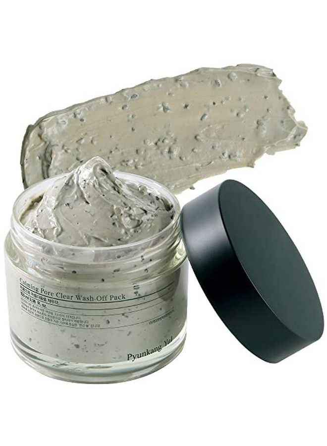 Pyunkang Yul عبوة غسول مهدئ لتنظيف المسام 100 غرام 3.52 أونصة سائلة - Image 2