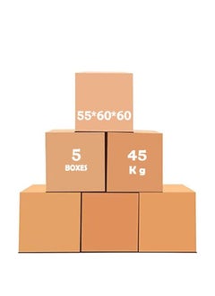 Cardboard for Moving and Packing, 5 units, 60 x 60 x 55cm, 45kg each - pzsku/ZE85AB9F5D881317D93C2Z/45/_/1725424321/1e2cb833-69c7-497a-8ff0-8f82f28c9ae9